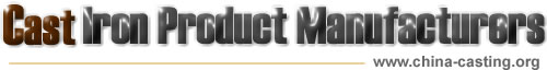 china-cast-iron-logo
